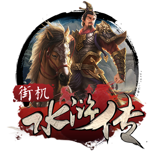 宠物们的奥林匹克