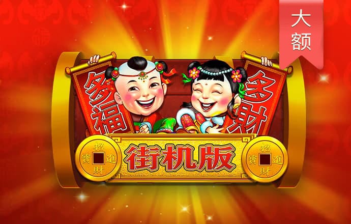 88110151:COM-WWW:88110151:COM下载