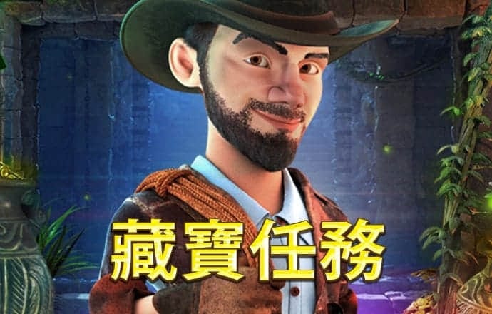 洪毅莎