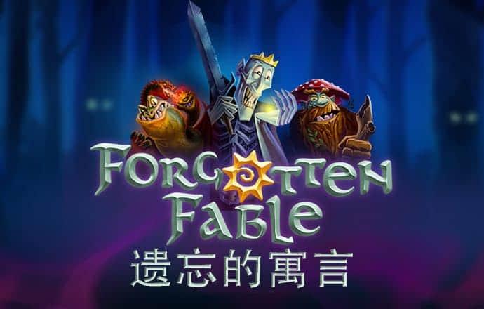 越野卡车挑战赛