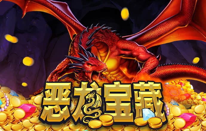 火兔体育