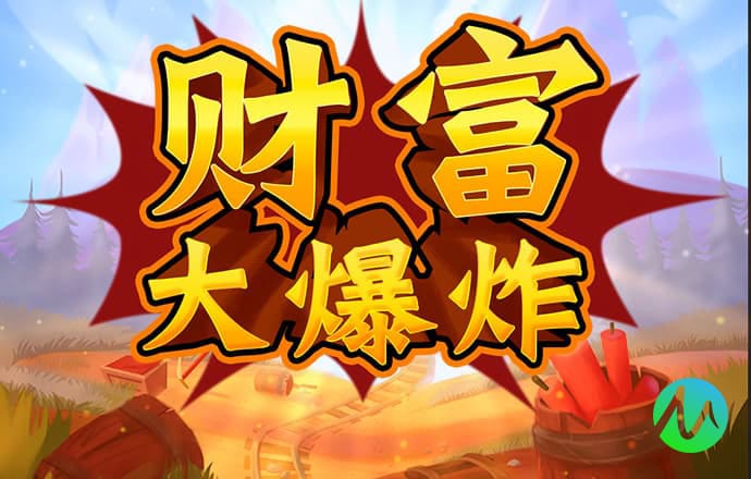 js6666金沙app手机